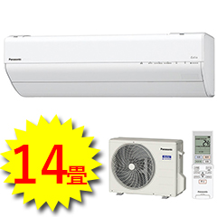 パナソニック エアコン